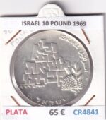 CR4841 MONEDA ISRAEL 10 POUND 1969 PLATA