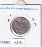 CR4880 MONEDA EEUU 5 CENTIMOS 1936E CU-NI - Imagen 2