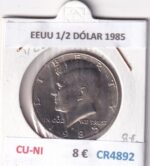CR4892 MONEDA EEUU 1/2 DÓLAR 1985 CU-NI