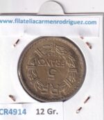 CR4914 MONEDA FRANCIA 5 FRANCOS 1945 ALUMINIO - Imagen 2