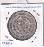 CR4953 MONEDA MEXICO 1 PESO 1962 NIQUEL - Imagen 2