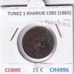 CR4996 MONEDA TUNEZ 1 KHARUB 1285 (1865) COBRRE
