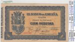 CRBL0567 BILLETE ESPAÑA GIJON 100 PESETAS 1937 MBC+
