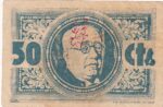 CRBL0610 BILLETE LOCAL ESPAÑA NAVALMORALES (TOLEDO) 50 CENTIMOS 1937 MBC - Imagen 2