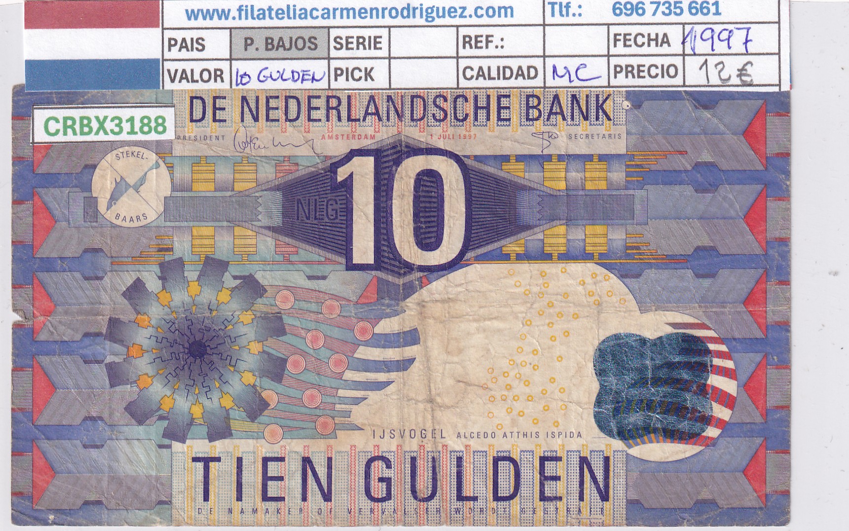CRBX3188 CRBX3188 BILLETE PAISES BAJOS 10 GULDEN 1997 MC - Imagen 1