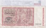 CRBX3196 BILLETE CHILE 5000 PESOS 2007 SERIE TE BC - Imagen 2