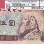 CRBX3197 BILLETE CHINA 5 YUAN 1980 SERIE UO EBC