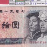 CRBX3199 BILLETE CHINA 10 YUAN 1980 SERIE BB MBC+