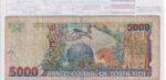CRBX3202 BILLETE COSTA RICA 5000 COLONES 1996 SERIE B USADO - Imagen 2