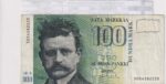 CRBX3206 BILLETE FINLANDIA 100 MARCOS 1986 MBC - Imagen 2