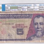 CRBX3209 BILLETE GUATEMALA 5 QUETZALES 1998 MC