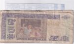 CRBX3209 BILLETE GUATEMALA 5 QUETZALES 1998 MC - Imagen 2