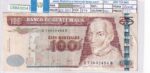CRBX3214 BILLETE GUATEMALA 100 QUETZALES 2006 BC