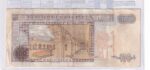 CRBX3214 BILLETE GUATEMALA 100 QUETZALES 2006 BC - Imagen 2