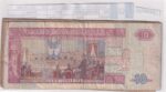 CRBX3215 BILLETE GUATEMALA 10 QUETZALES 1998 USADO - Imagen 2