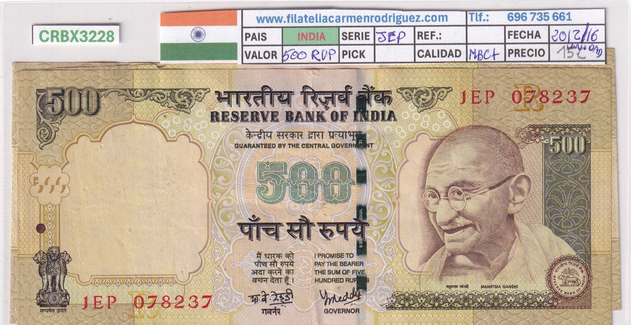 CRBX3228 CRBX3228 BILLETE INDIA 500 RUPIAS 2012-16 SERIE JEP MBC+ - Imagen 1
