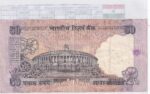 CRBX3229 BILLETE INDIA 50 RUPIAS SERIE 9DM BC - Imagen 2