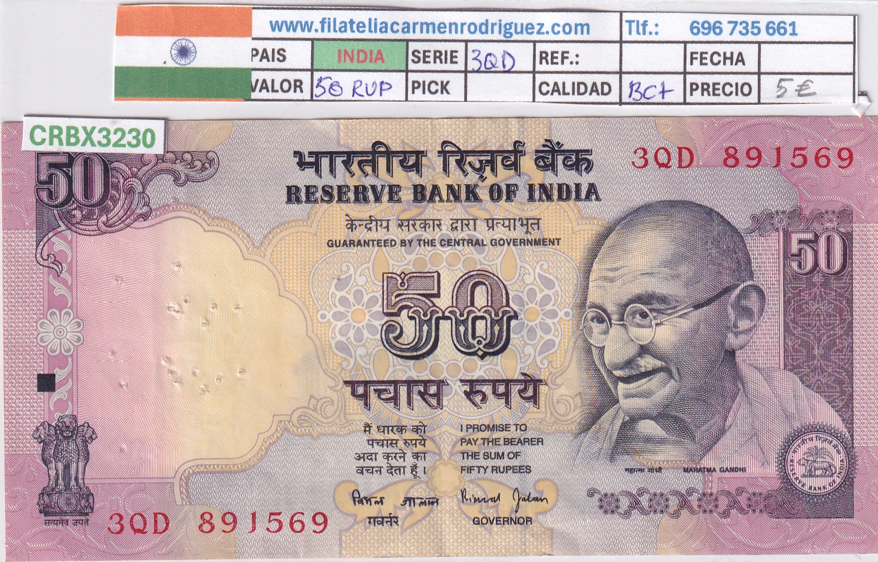 CRBX3230 CRBX3230 BILLETE INDIA 50 RUPIAS SERIE 3QD BC+ - Imagen 1