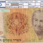 CRBX3233 BILLETE ISRAEL 10 SHEQALIM 1987 BC
