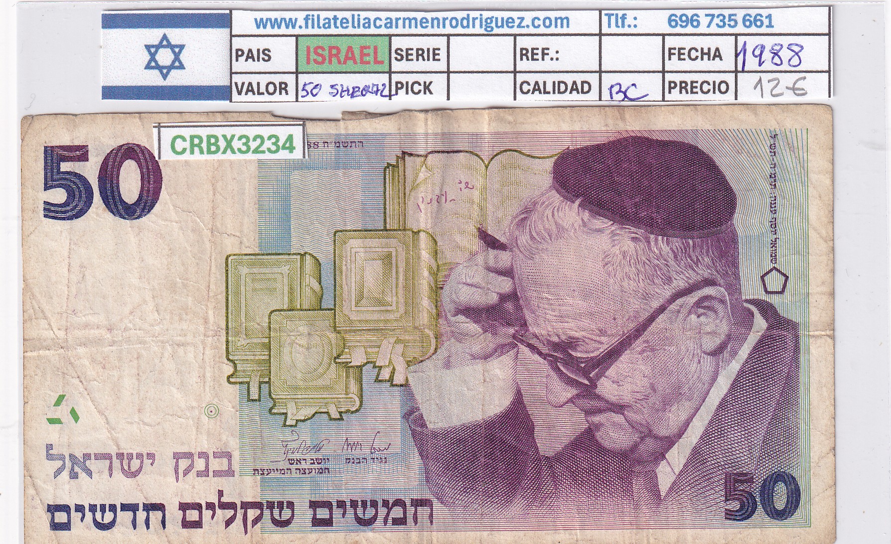 CRBX3234 CRBX3234 BILLETE ISRAEL 50 NEW SHEQALIM 1988 BC - Imagen 1