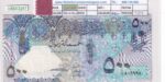 CRBX3247 BILLETE QATAR 500 RYALS MBC+