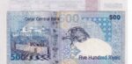 CRBX3247 BILLETE QATAR 500 RYALS MBC+ - Imagen 2