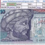 CRBX3249 BILLETE TUNEZ 10 DINARS 1994 MBC