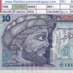 CRBX3250 BILLETE TUNEZ 10 DINARS 1994 BC+