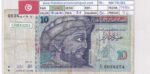 CRBX3251 BILLETE TUNEZ 10 DINARS 1994 BC
