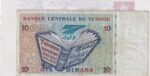 CRBX3251 BILLETE TUNEZ 10 DINARS 1994 BC - Imagen 2