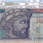 CRBX3253 BILLETE TUNEZ 10 DINARS 1994 MC