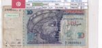 CRBX3253 BILLETE TUNEZ 10 DINARS 1994 MC