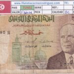 CRBX3254 BILLETE TUNEZ 5 DINARS 1980 BC