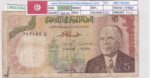 CRBX3254 BILLETE TUNEZ 5 DINARS 1980 BC
