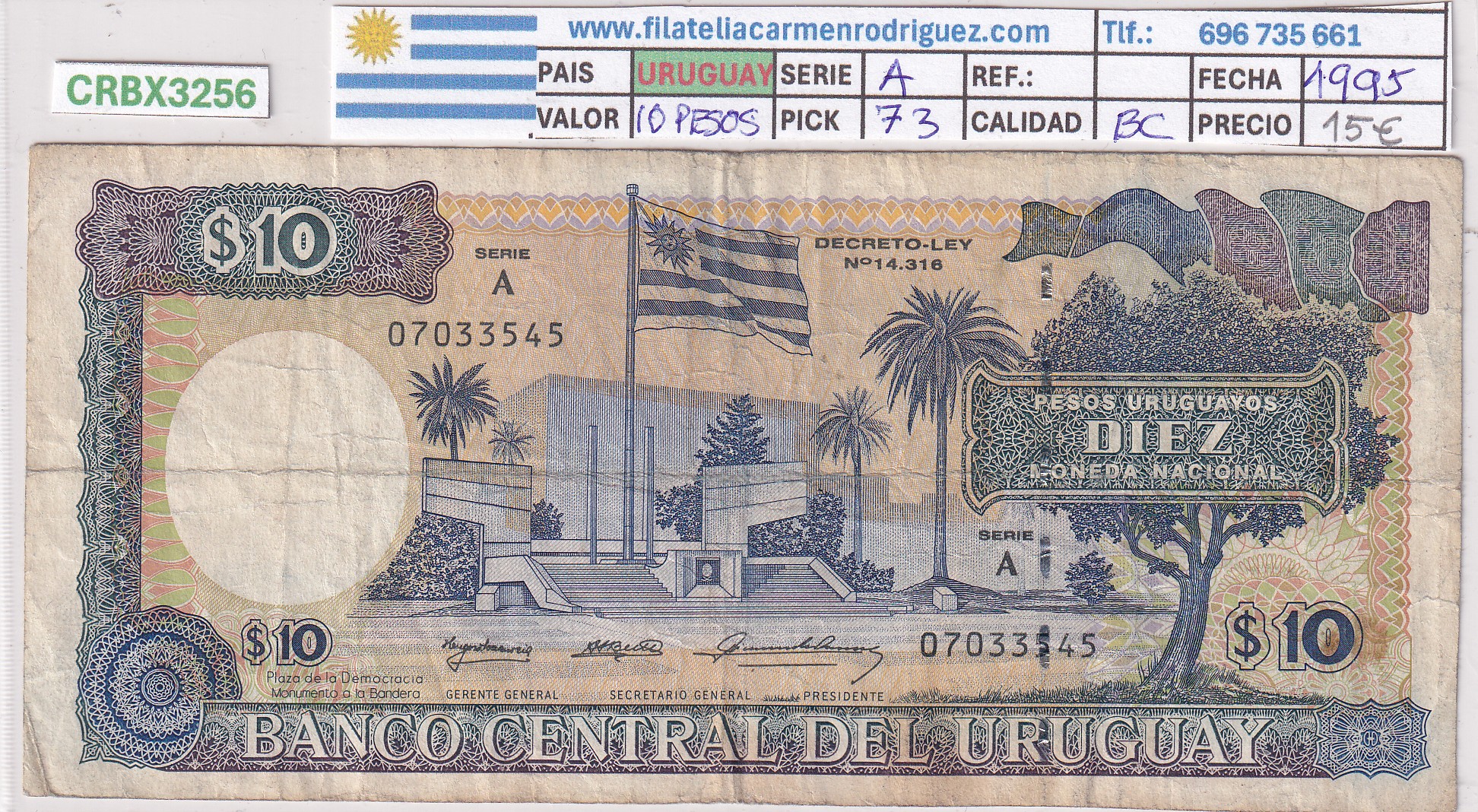 CRBX3256 CRBX3256 BILLETE URUGUAY 10 PESOS 1995 SERIE A BC - Imagen 1