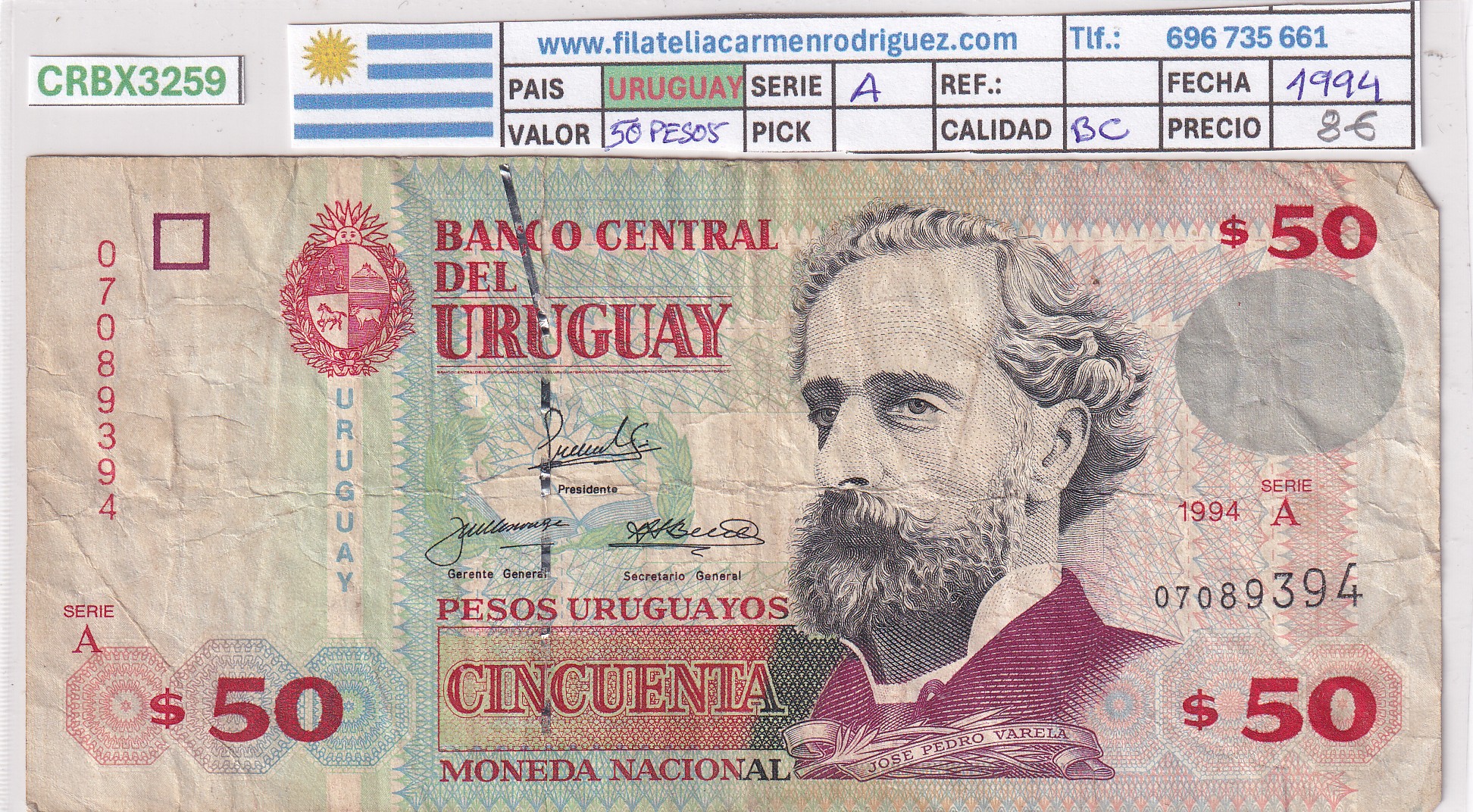 CRBX3259 CRBX3259 BILLETE URUGUAY 50 PESOS 1994 SERIE A BC - Imagen 1