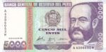 CRBX3262 BILLETE PERU 5000 INTIS 1988 SIN CIRCULAR