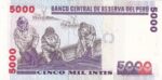CRBX3262 BILLETE PERU 5000 INTIS 1988 SIN CIRCULAR - Imagen 2