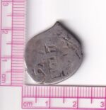 CRCAP130 MONEDA ESPAÑA FELIPE IV 2 REALES POTOSI PLATA - Imagen 4