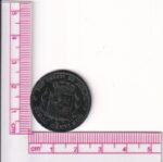 CRCAP196 MONEDA ESPAÑA ALFONSO XII 5 CENTIMOS 1877 BARCELONA OM EBC - Imagen 4