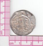 CRCAP284 DINASTIA IDRISI NORTE AFRICA (791-828) DIRHAM CECA AGHMAT MARRUECOS - Imagen 4