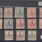 CRCOL052 SELLOS  COLONIA GUINEA CAT 111-23X CON CHARNELA