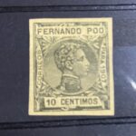 CRCOL091 SELLO  FERNANDO POO Nº CAT 21