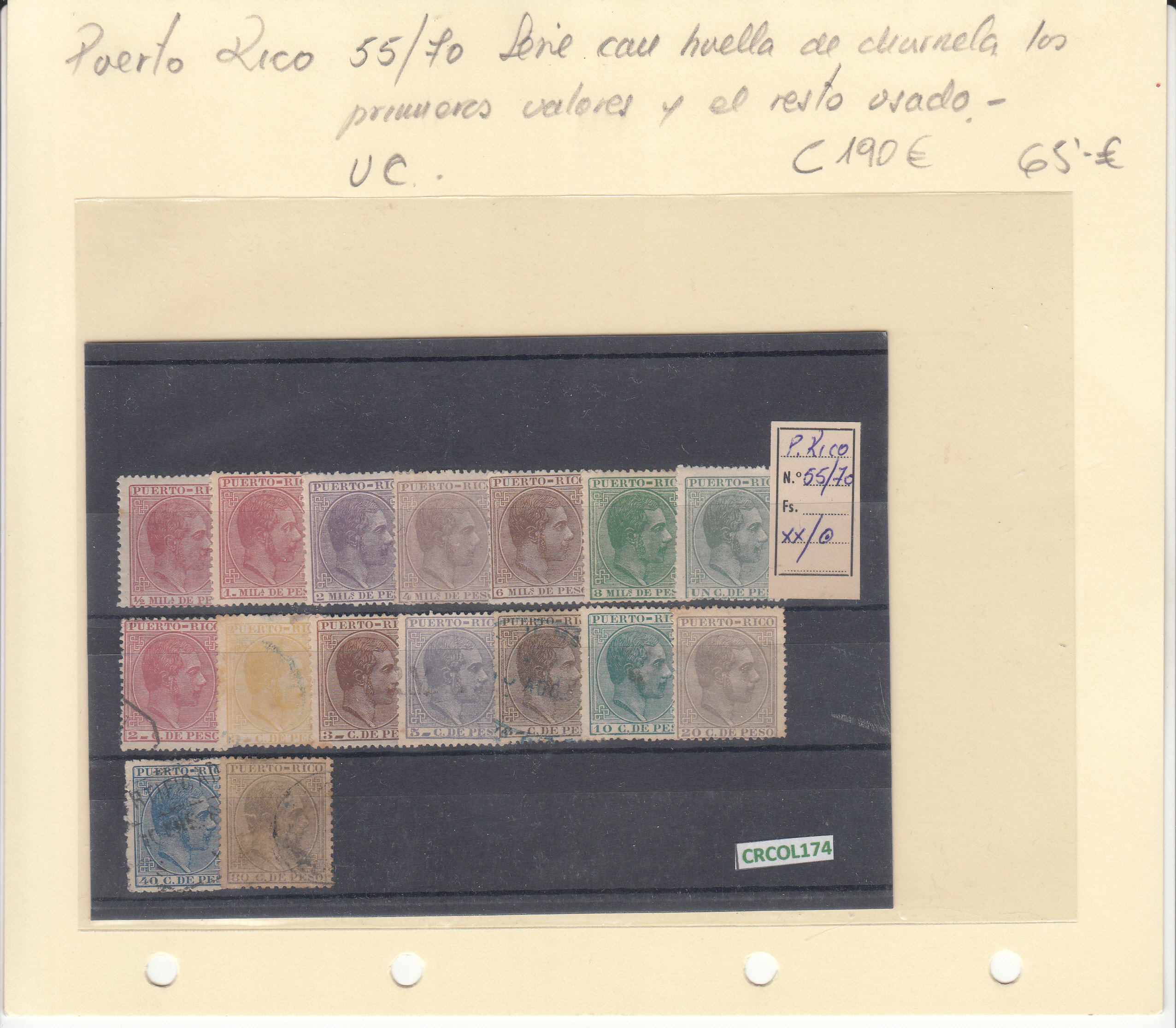 CRCOL174 CRCOL174 SELLOS PUERTO RICO Nº CAT 55-70 CON HUELLA DE CHARNELA - Imagen 1