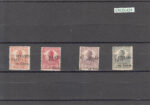 CRCOL424 SELLOS COLONIA GUINEA Nº CAT 124-7 XX LUJO SIN CHARNELA
