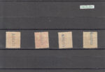 CRCOL424 SELLOS COLONIA GUINEA Nº CAT 124-7 XX LUJO SIN CHARNELA - Imagen 2