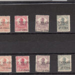 CRCOL425 SELLOS COLONIA GUINEA Nº CAT 124-7 XX SIN CHARNELA