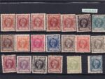 CRCOL453 SELLOS CUBA Nº CAT 154/73 XX SIN CHARNELA