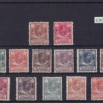 CRCOL853 SELLOS ESPAÑA COLONIA GUINEA Nº CAT. 59/71 CON CHARNELA