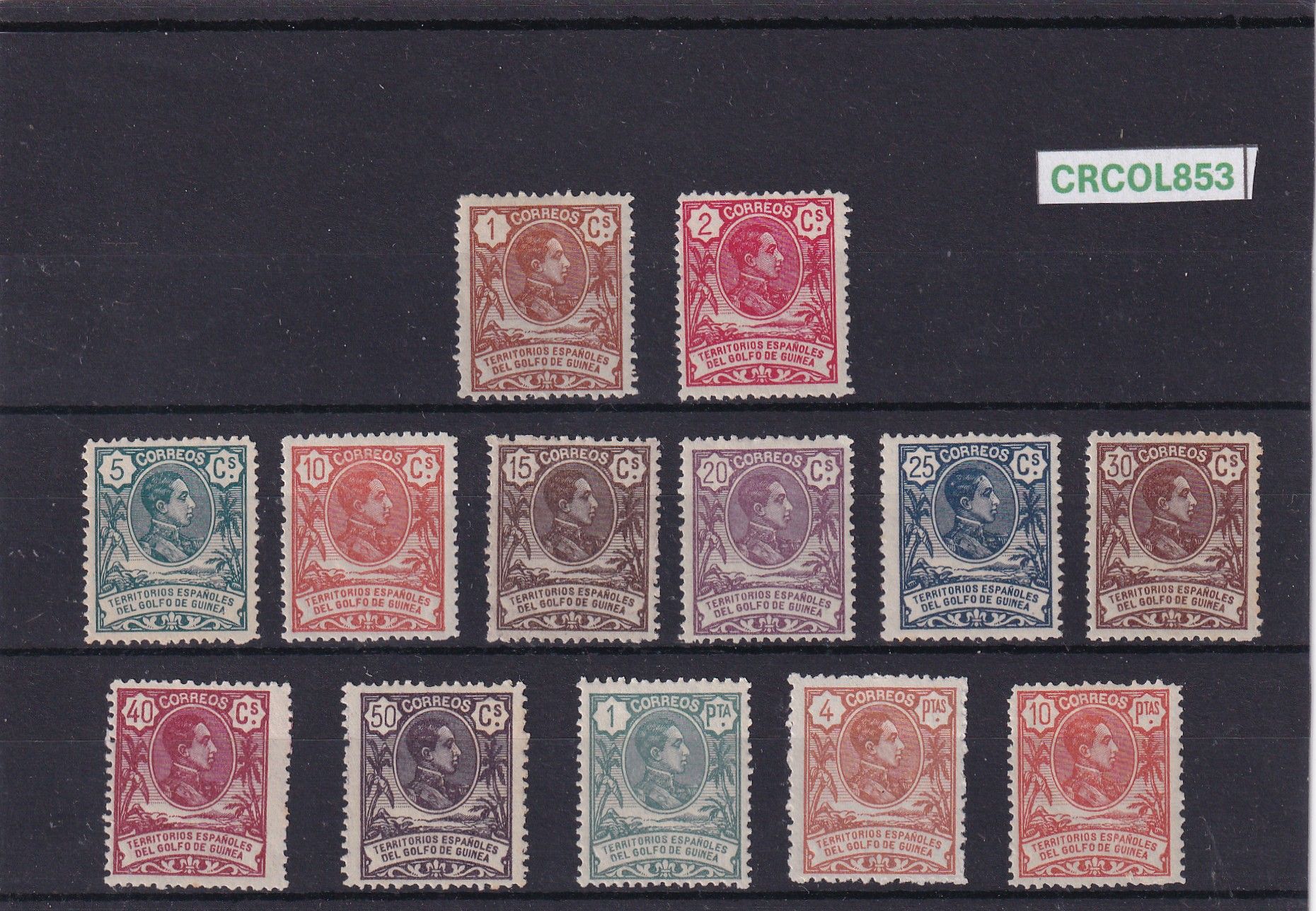 CRCOL853 CRCOL853 SELLOS ESPAÑA COLONIA GUINEA Nº CAT. 59/71 CON CHARNELA - Imagen 1